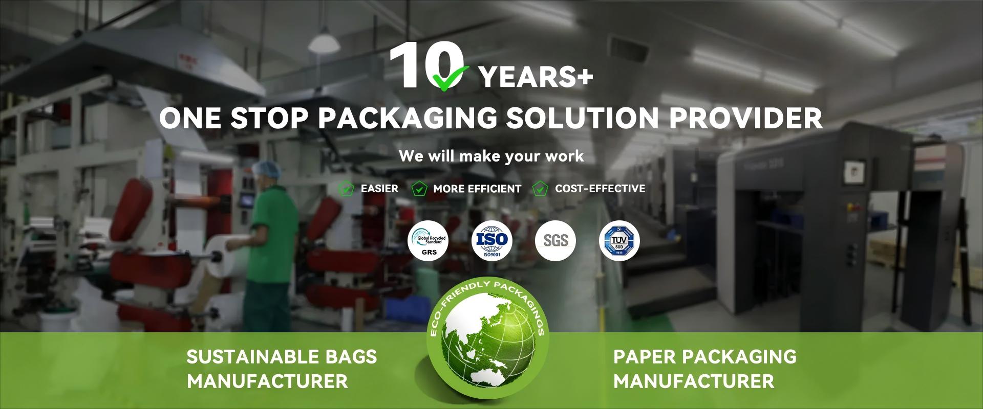 చైనా మెయిలర్ ఫ్యాక్టరీ