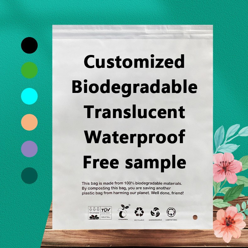 బయోడిగ్రేడబుల్ బ్యాగులు